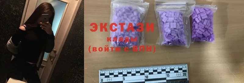 Ecstasy круглые  Фёдоровский 